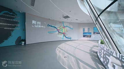 荆州新城城市展厅第 7 张图片