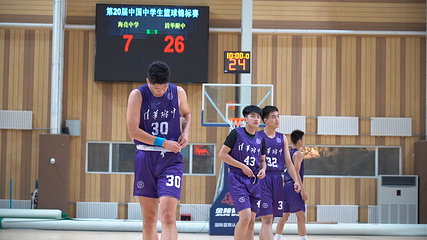 天定山体育馆第 3 张图片