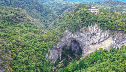 仙门奇峡第 43 张图片