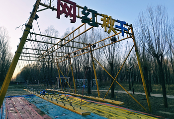 唐山运河冰雪大世界第 5 张图片