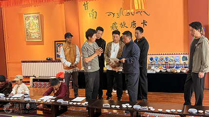 拉卜楞天界文化第 8 张图片