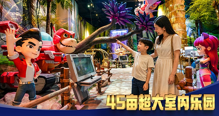 功夫动漫世界第 4 张图片