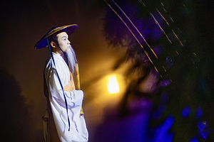 潮汇黄龙·缘份空间