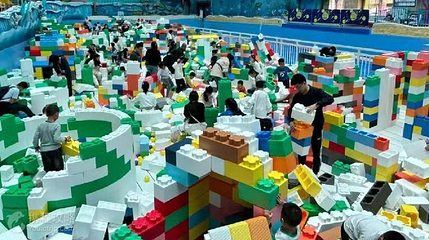 天山海世界童趣乐园第 3 张图片