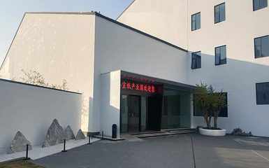 汉唐纸坊景区第 14 张图片