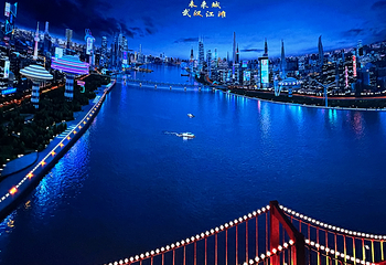 飞越福建第 6 张图片