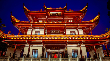 天心阁第 8 张图片