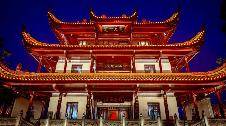 天心阁