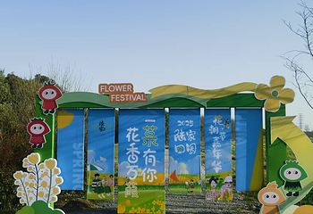 昆山陆家未来智慧田园第 28 张图片