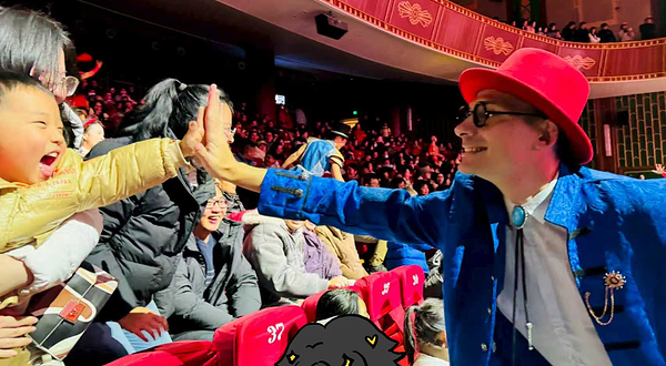 横店国际马戏城(原梦外滩)