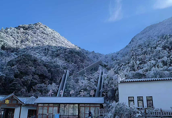 莽山旅游区国家森林公园第 42 张图片