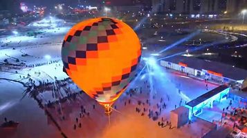 长白山冰雪世界