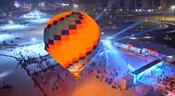 长白山冰雪世界