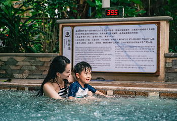 从化碧水湾温泉第 70 张图片