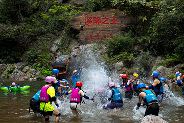 玄真峡谷嬉水王国第 73 张图片