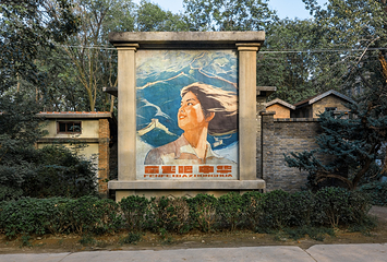 西影风雷年代影视基地第 1 张图片