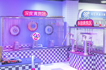 杭州千岛湖开元森泊焕境乐园第 62 张图片