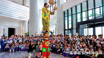 佳沃世界第 13 张图片