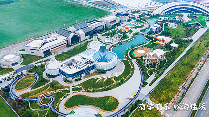 佳沃世界第 7 张图片