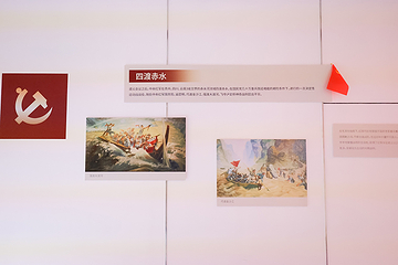海峡两岸延安精神文化传承基地第 51 张图片