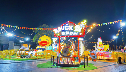 B.Duck造梦游乐厂(欢乐海岸)第 2 张图片