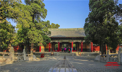 曲阜三孔景区第 246 张图片