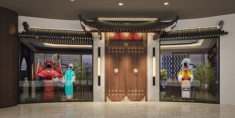 天府古戏园-非遗川剧变脸演出(春熙路太古里店)第 10 张图片