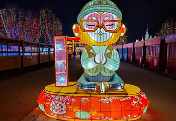 瑞美奇妙夜主题乐园第 11 张图片