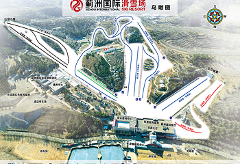 蓟洲国际滑雪场第 2 张图片