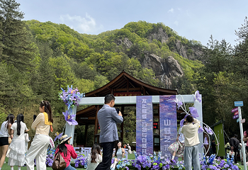 天河大峡谷第 4 张图片
