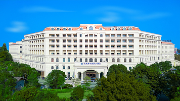 福清永鸿温泉谷