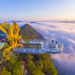 湖南雪峰山旅游度假区