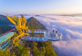 湖南雪峰山旅游度假区第 1 张图片