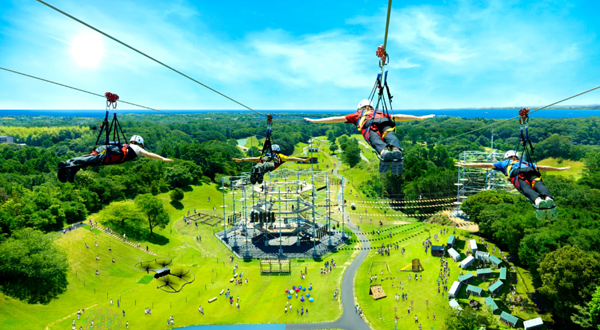 志摩绿色冒险乐园