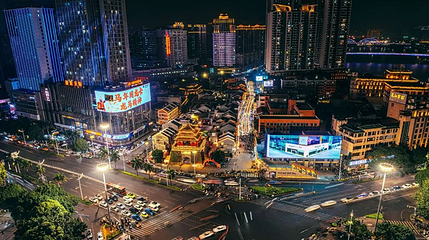 邕州古城·中山路历史文化街区第 1 张图片