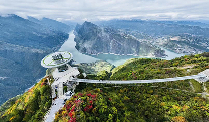 巫峡口景区第 3 张图片