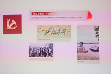 海峡两岸延安精神文化传承基地第 46 张图片