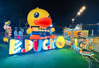 B.Duck造梦游乐厂(欢乐海岸)第 5 张图片