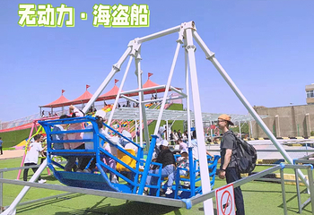 瑞美熊猫亲子乐园第 28 张图片