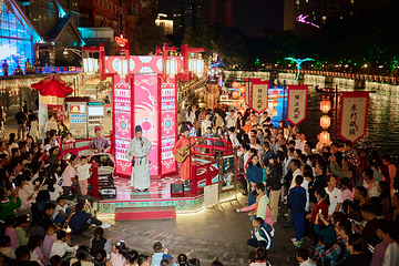 成都夜游锦江第 27 张图片