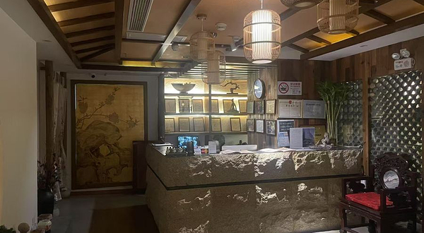 上海桃源乡·肩颈腰按摩·足浴SPA(南京东路总店)