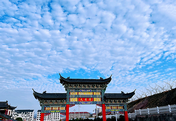 天香湾景区第 5 张图片