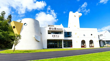 鹿仙堡野奢牧场