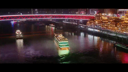 重庆两江游第 46 张图片