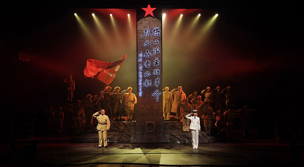 兴城剧院塔山舞台剧