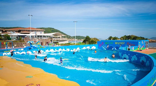 大波浪水乐园