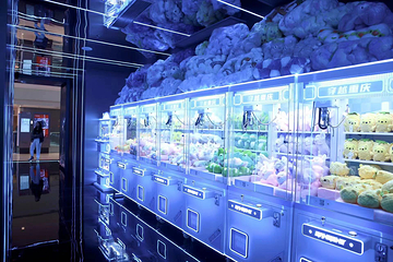 穿越重庆(来福士购物广场店)第 19 张图片