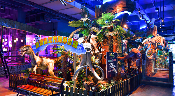 顺德南宏海洋公园