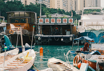 香港渔人码头第 1 张图片