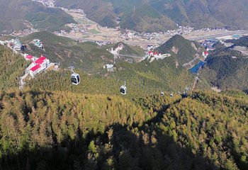 莫干山江南瑶坞旅游度假区第 54 张图片